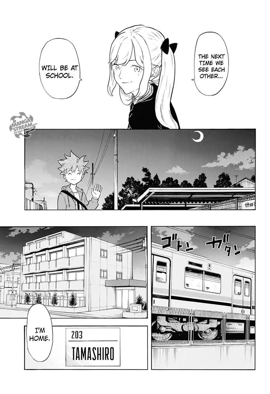 Full Drive Chapter 4 page 16 - Chapter 4: Close and First