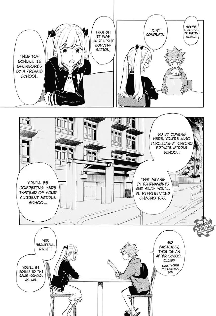 Full Drive Chapter 4 page 8 - Chapter 4: Close and First