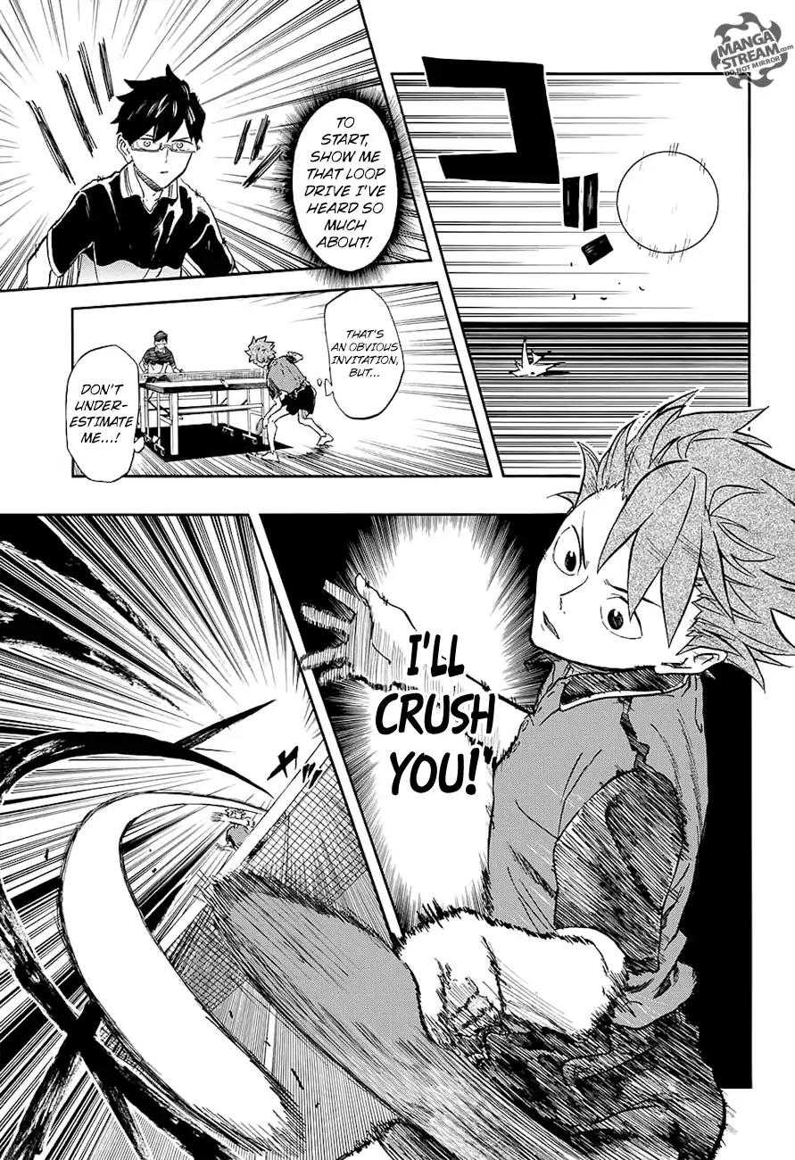 Full Drive Chapter 7 page 16 - Chapter 7: Dan vs. Kan