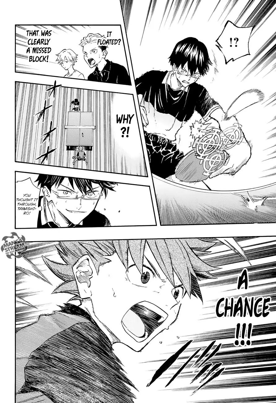 Full Drive Chapter 9 page 16 - Chapter 9: From Here