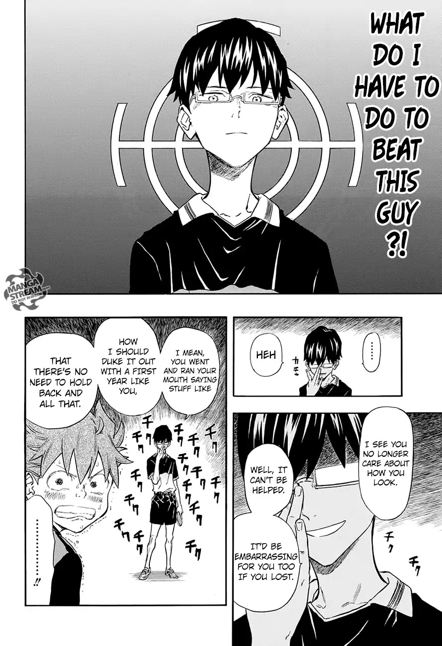Full Drive Chapter 9 page 3 - Chapter 9: From Here