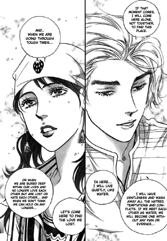 Full House II Chapter 1 page 21 - Chapter 1