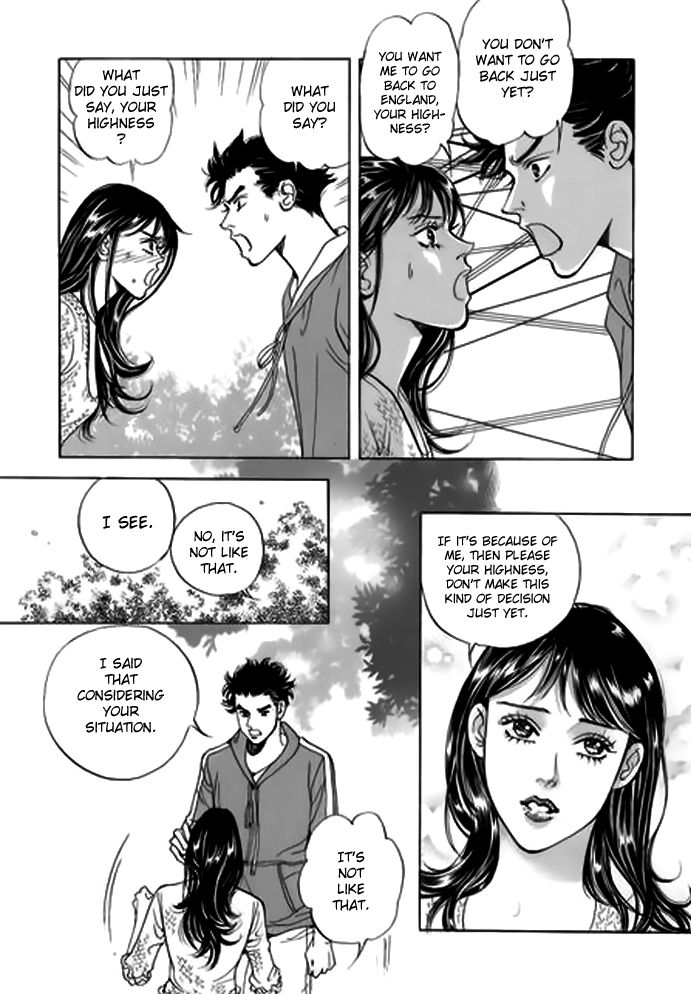 Full House II Chapter 10 page 7 - Chapter 10