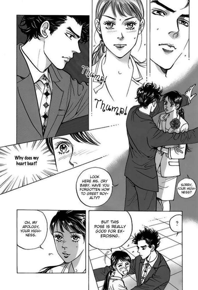 Full House II Chapter 11 page 4 - Chapter 11