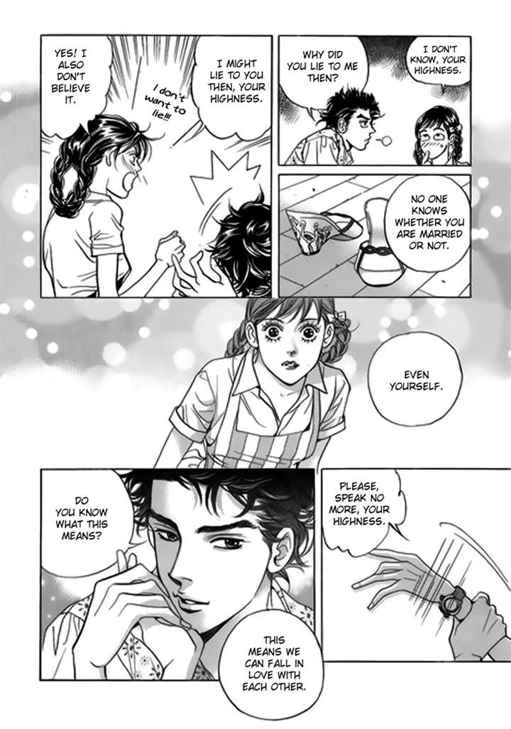 Full House II Chapter 12 page 14 - Chapter 12