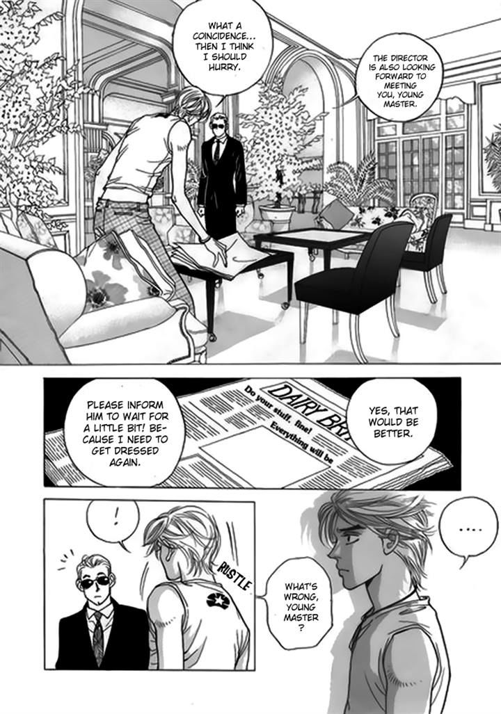 Full House II Chapter 12 page 3 - Chapter 12