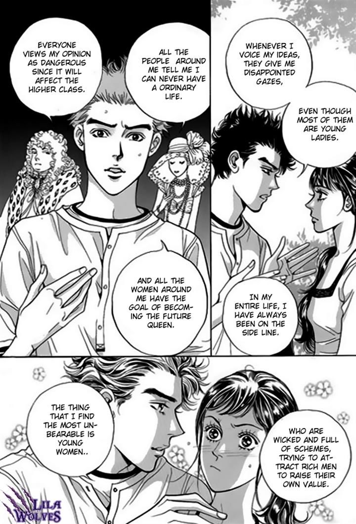 Full House II Chapter 13 page 11 - Chapter 13