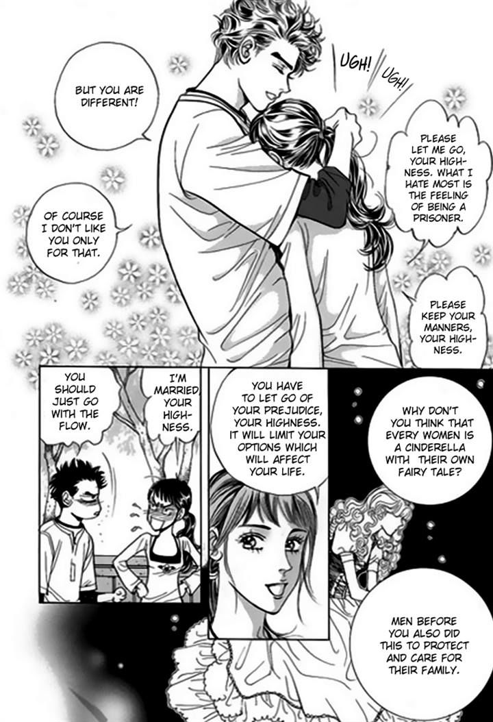 Full House II Chapter 13 page 12 - Chapter 13