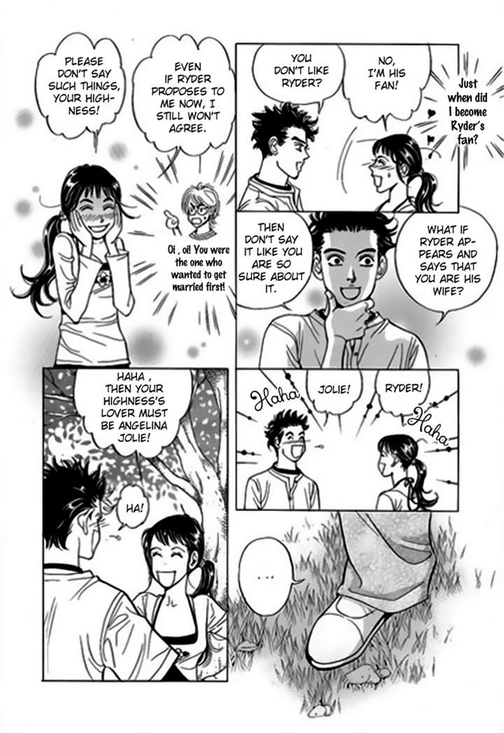 Full House II Chapter 13 page 14 - Chapter 13