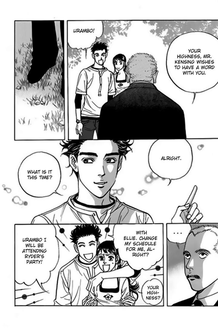 Full House II Chapter 13 page 16 - Chapter 13