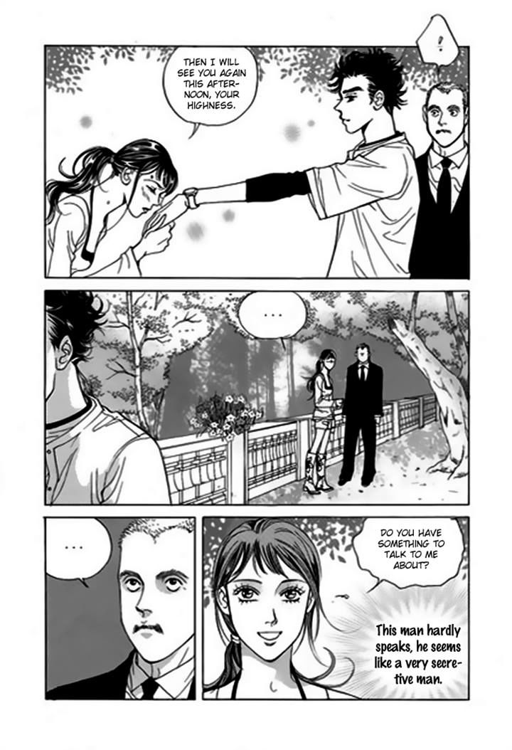 Full House II Chapter 13 page 17 - Chapter 13