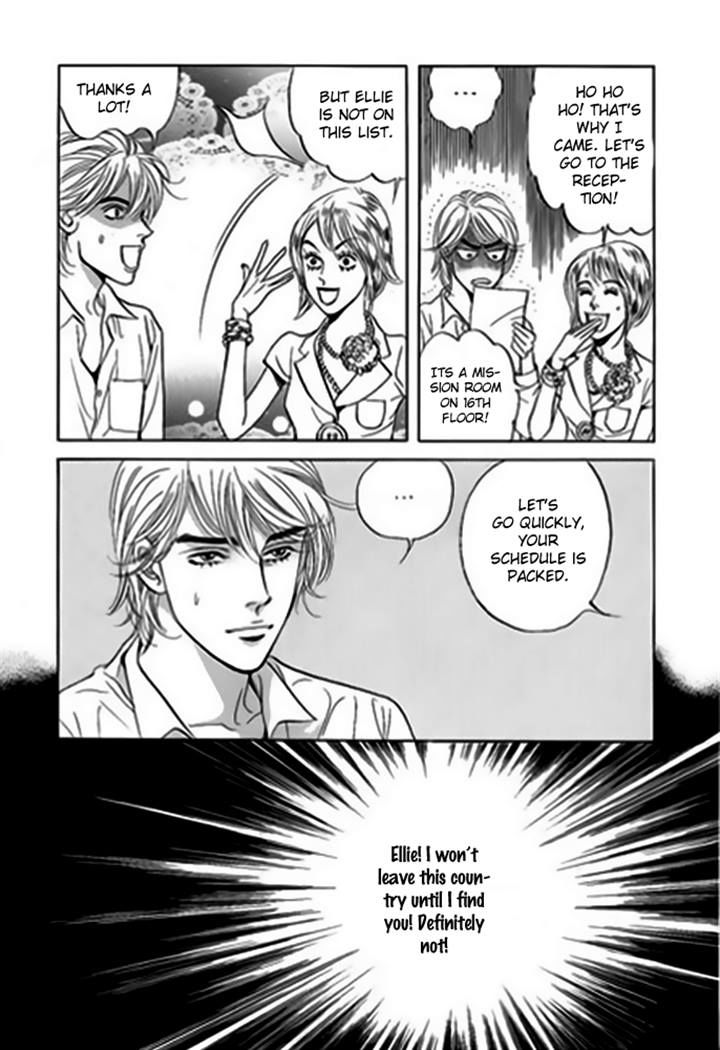 Full House II Chapter 13 page 24 - Chapter 13