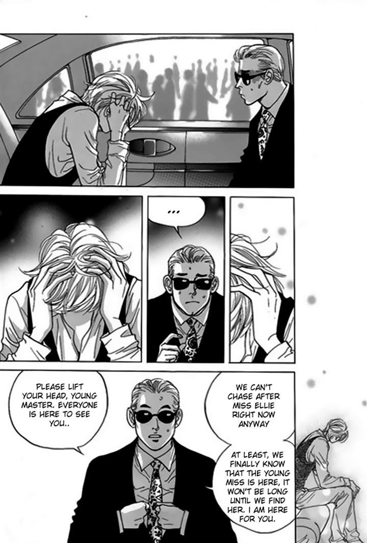 Full House II Chapter 13 page 5 - Chapter 13