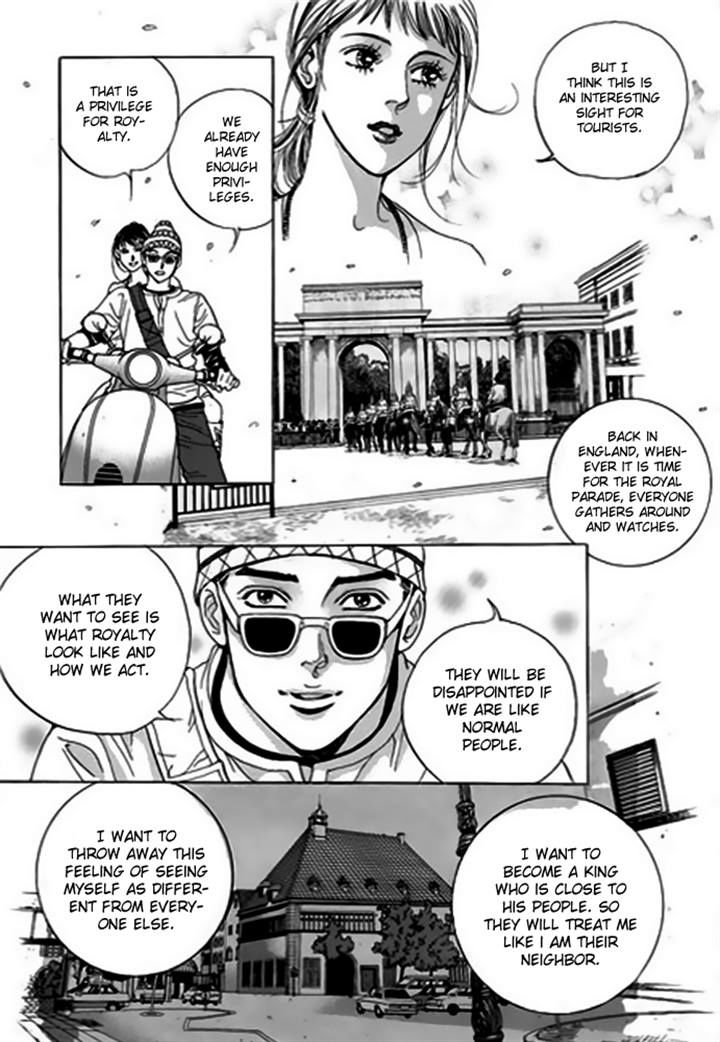 Full House II Chapter 13 page 8 - Chapter 13