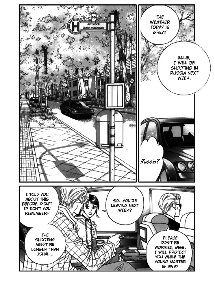 Full House II Chapter 2 page 16 - Chapter 2