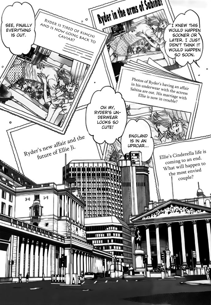 Full House II Chapter 5 page 25 - Chapter 5