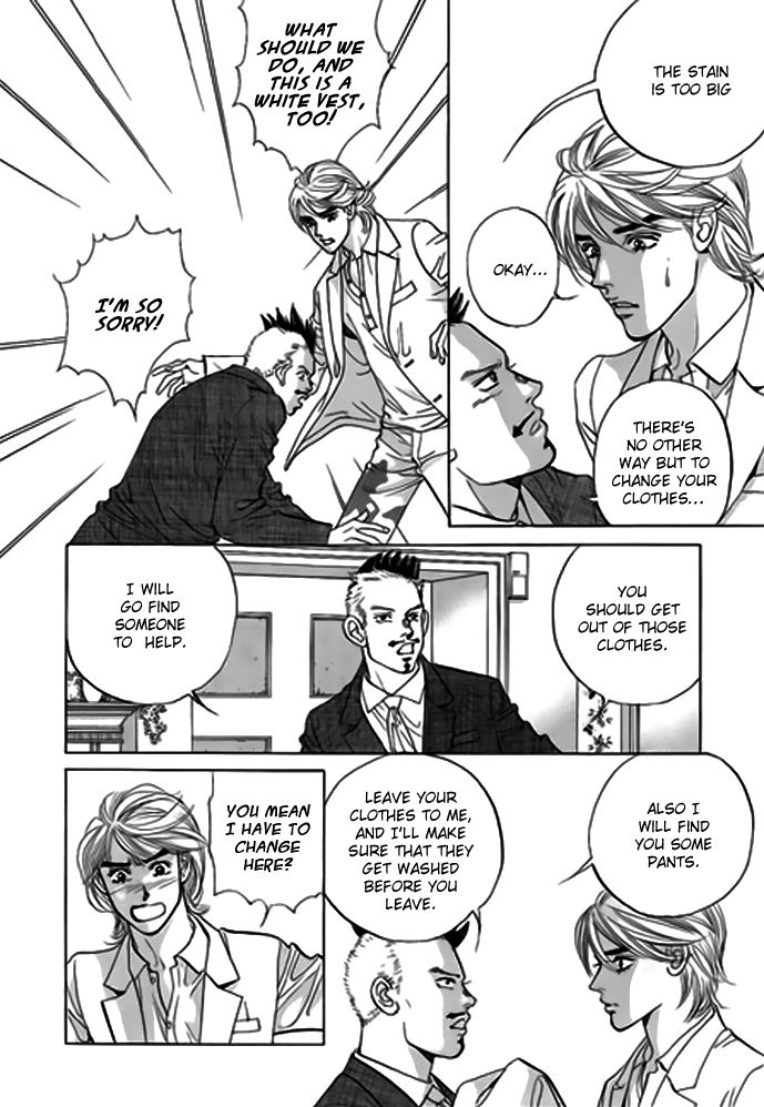 Full House II Chapter 5 page 4 - Chapter 5