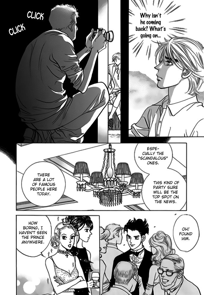 Full House II Chapter 5 page 6 - Chapter 5
