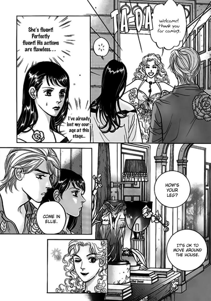 Full House II Chapter 7 page 4 - Chapter 7