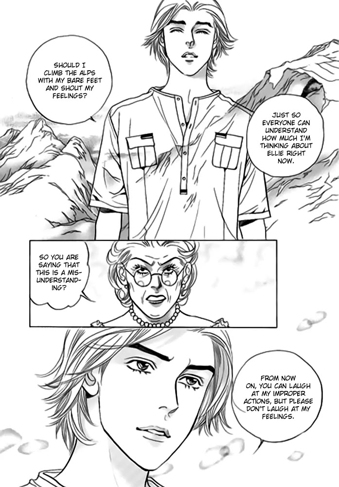 Full House II Chapter 8 page 17 - Chapter 8