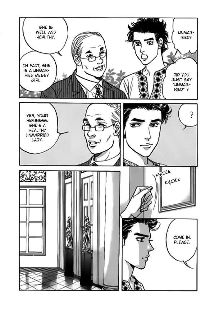 Full House II Chapter 8 page 21 - Chapter 8