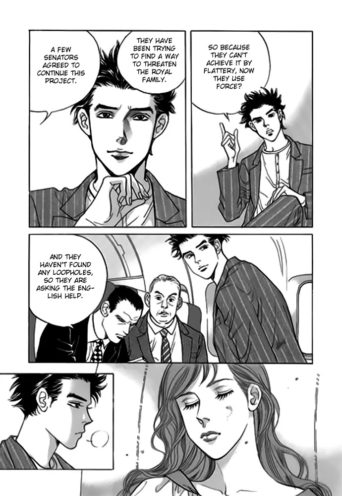 Full House II Chapter 8 page 7 - Chapter 8