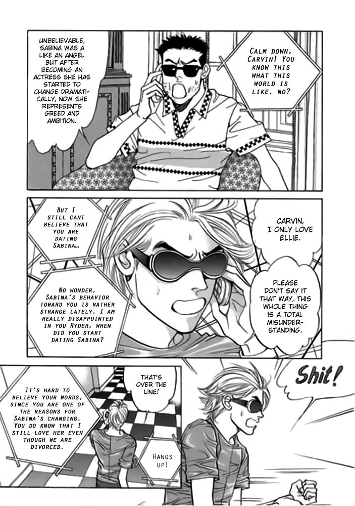 Full House II Chapter 9 page 13 - Chapter 9