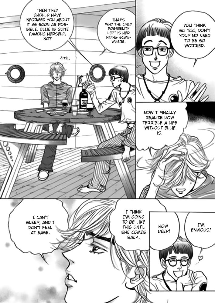 Full House II Chapter 9 page 17 - Chapter 9