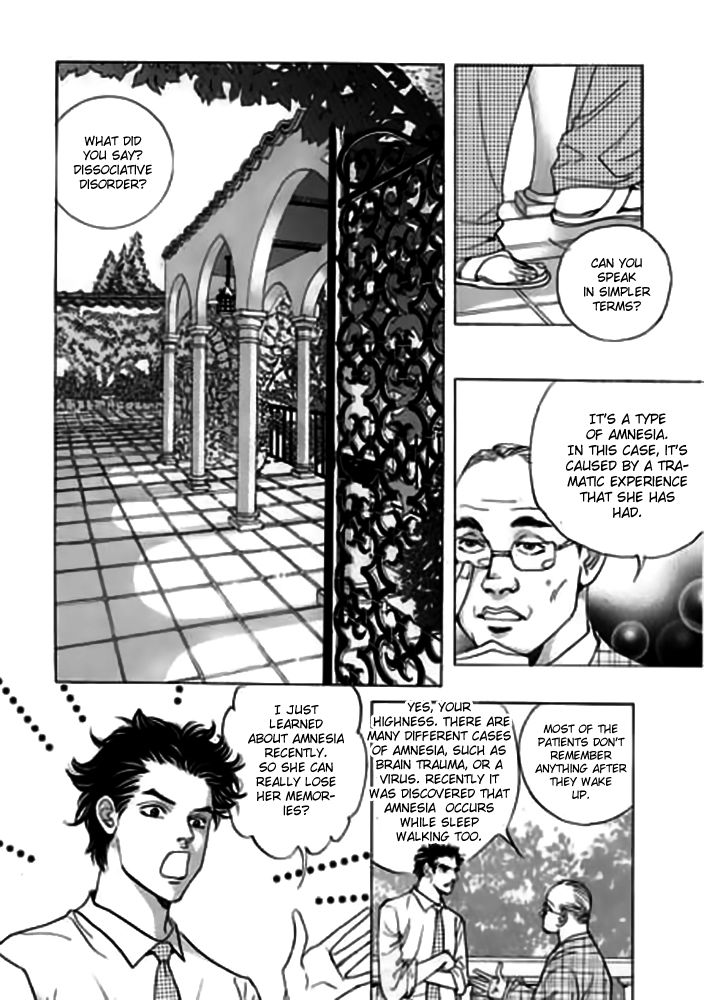 Full House II Chapter 9 page 5 - Chapter 9