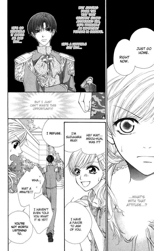 Full House Kiss Chapter 1 page 12 - Chapter 1