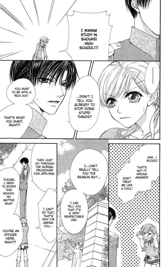 Full House Kiss Chapter 1 page 13 - Chapter 1