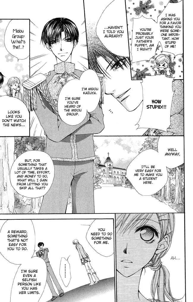 Full House Kiss Chapter 1 page 15 - Chapter 1