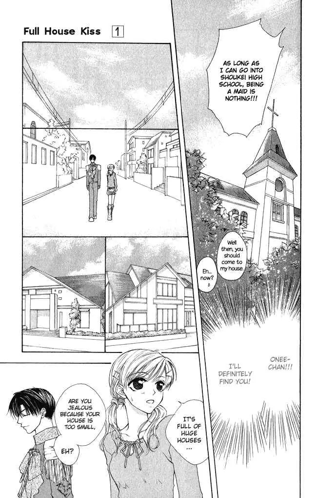 Full House Kiss Chapter 1 page 19 - Chapter 1