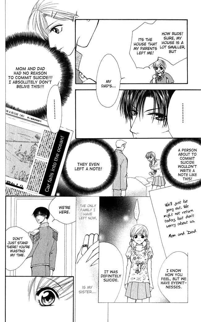 Full House Kiss Chapter 1 page 20 - Chapter 1