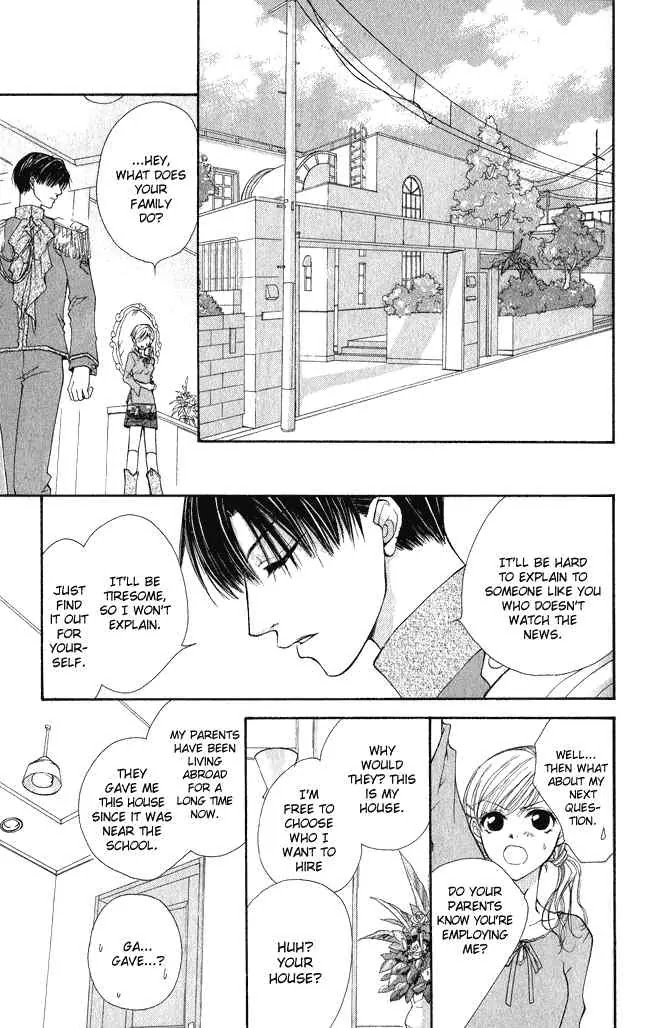 Full House Kiss Chapter 1 page 21 - Chapter 1