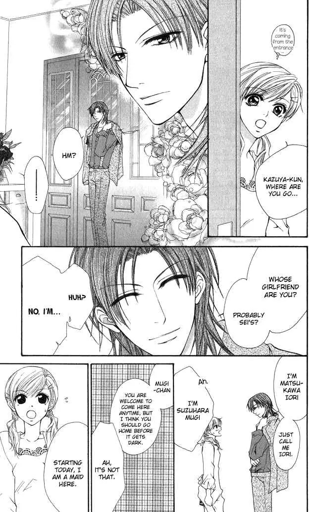 Full House Kiss Chapter 1 page 23 - Chapter 1