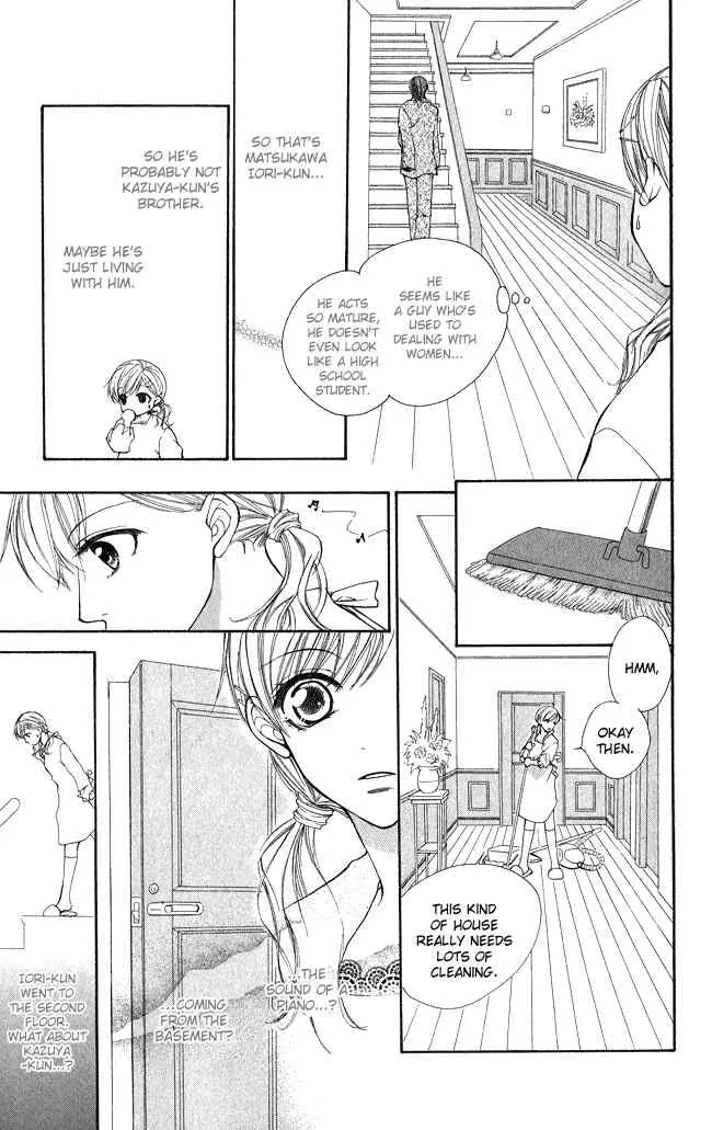 Full House Kiss Chapter 1 page 25 - Chapter 1