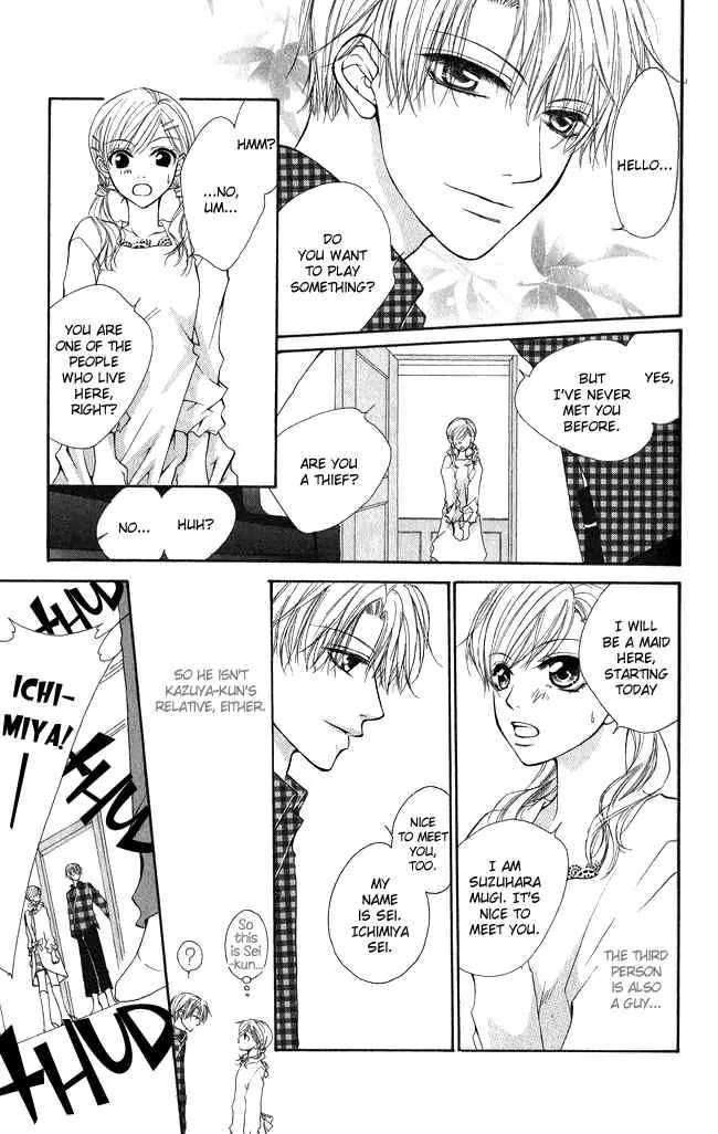 Full House Kiss Chapter 1 page 27 - Chapter 1