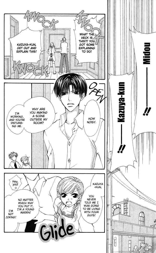 Full House Kiss Chapter 1 page 30 - Chapter 1