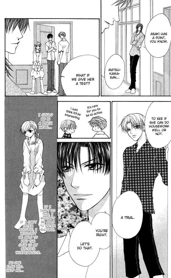 Full House Kiss Chapter 1 page 32 - Chapter 1