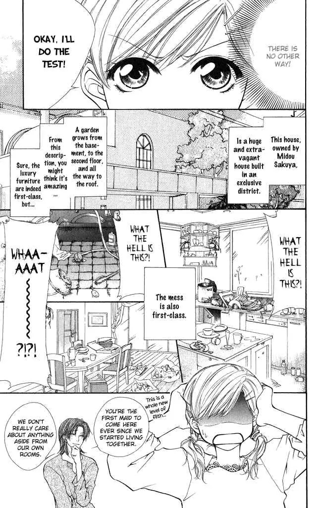 Full House Kiss Chapter 1 page 33 - Chapter 1