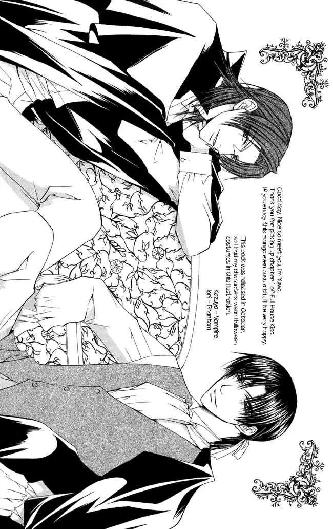 Full House Kiss Chapter 1 page 4 - Chapter 1