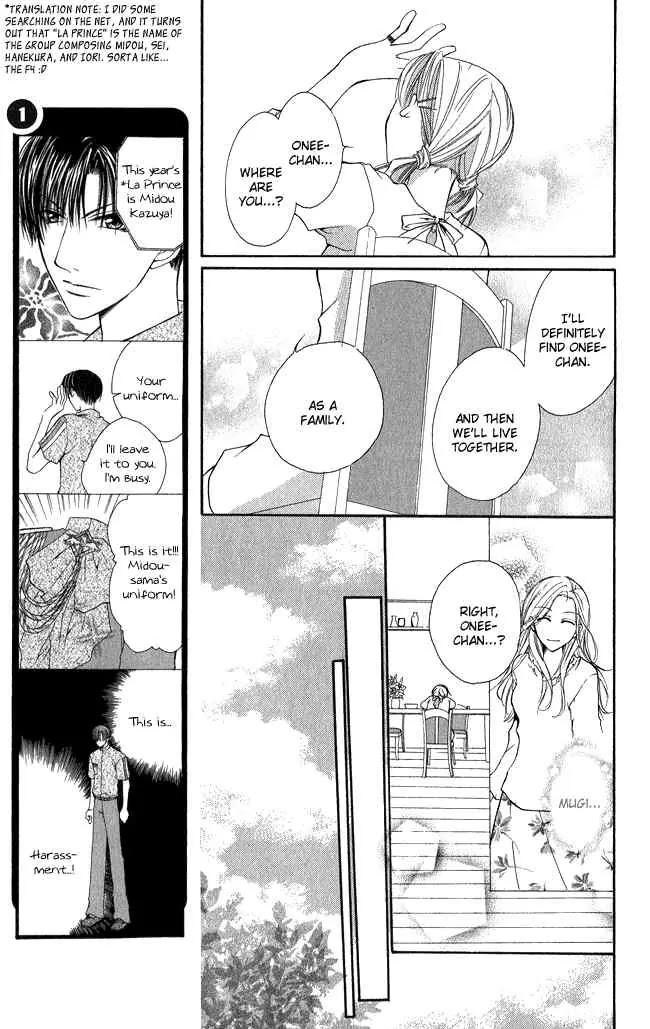 Full House Kiss Chapter 1 page 41 - Chapter 1