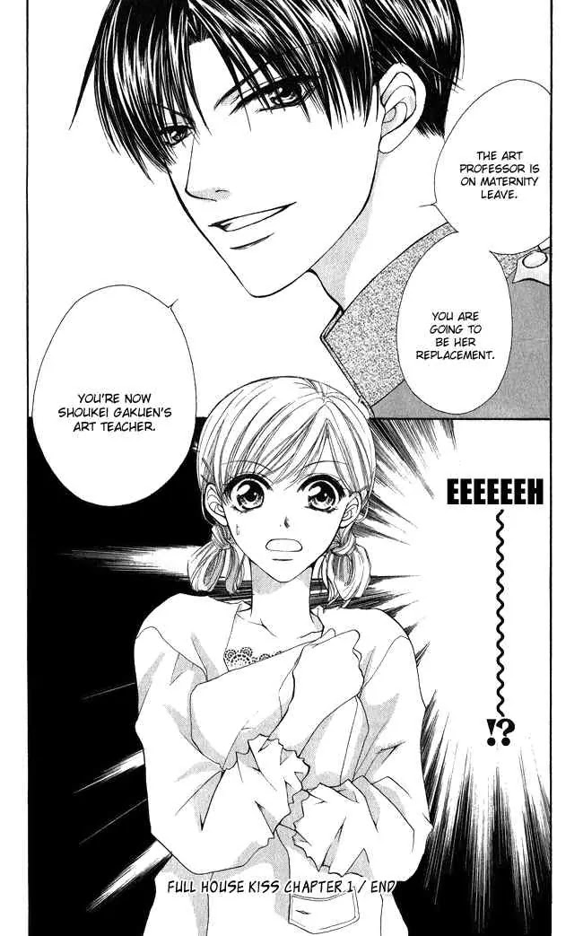 Full House Kiss Chapter 1 page 44 - Chapter 1