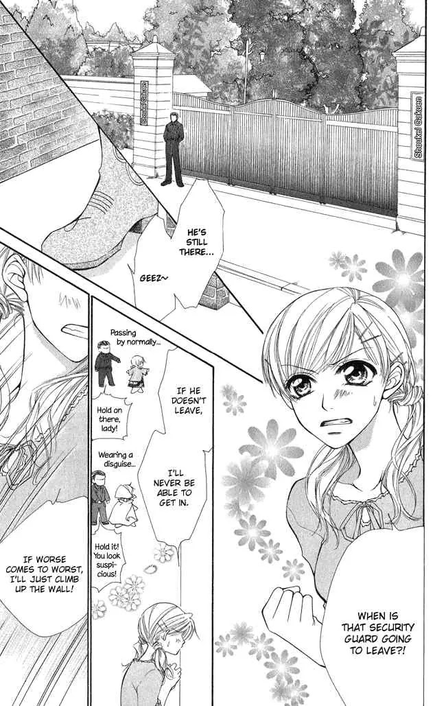 Full House Kiss Chapter 1 page 5 - Chapter 1