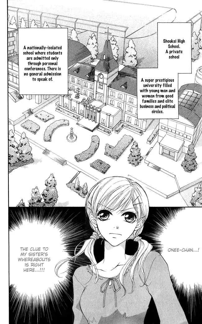 Full House Kiss Chapter 1 page 6 - Chapter 1