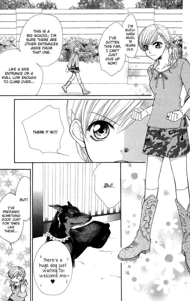 Full House Kiss Chapter 1 page 7 - Chapter 1