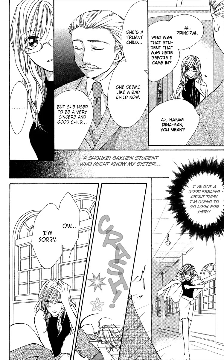 Full House Kiss Chapter 10 page 10 - Chapter 10