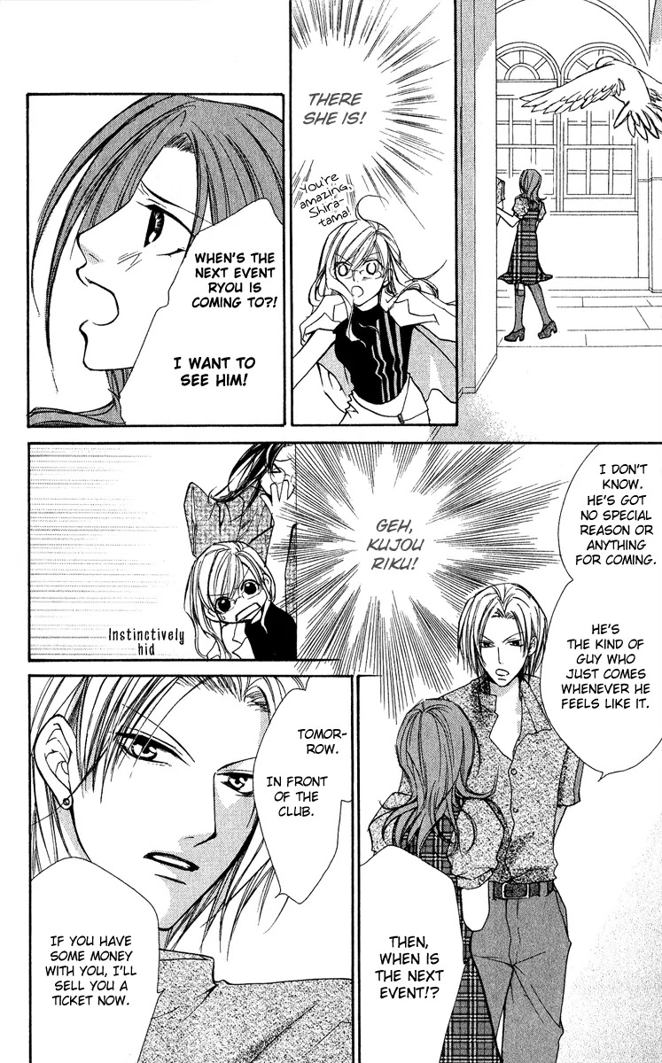 Full House Kiss Chapter 10 page 12 - Chapter 10