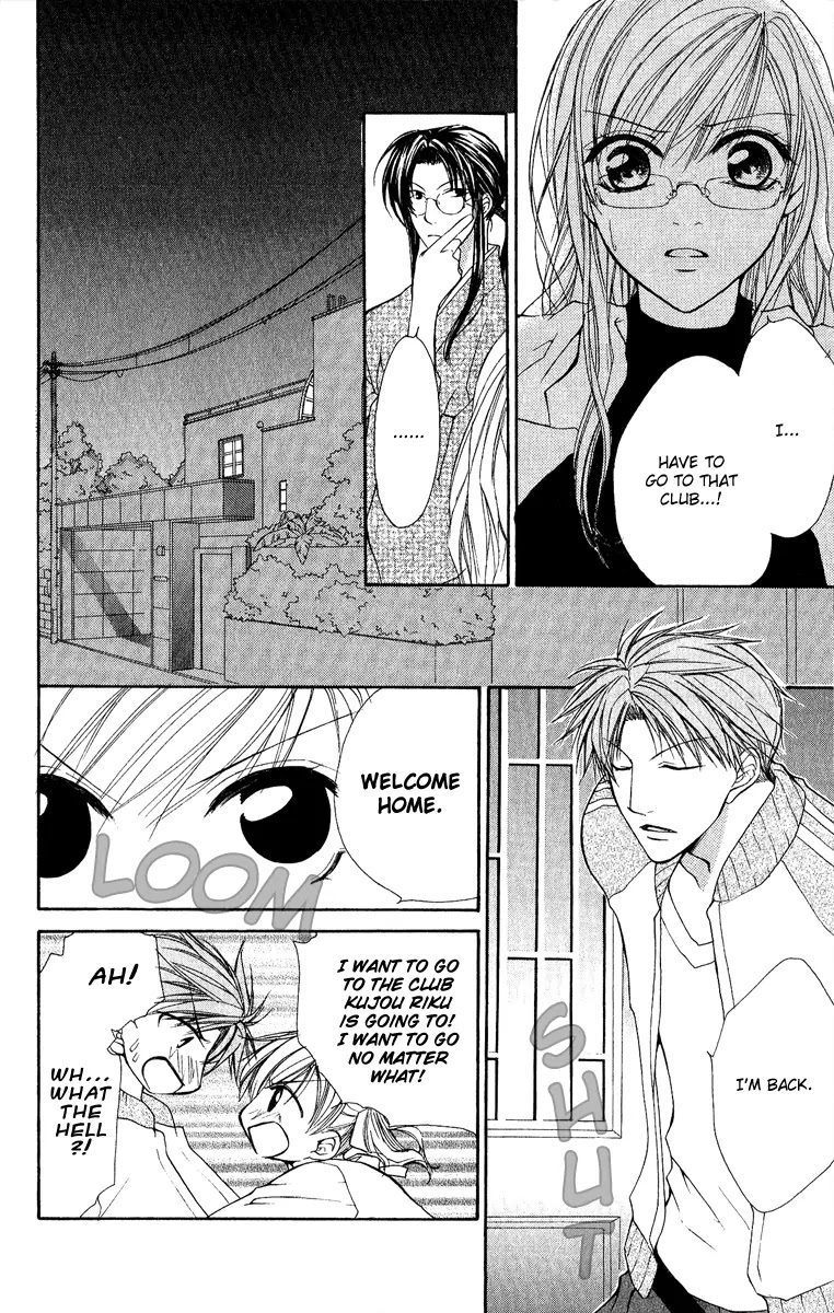 Full House Kiss Chapter 10 page 14 - Chapter 10